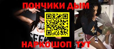 гашик Аргун