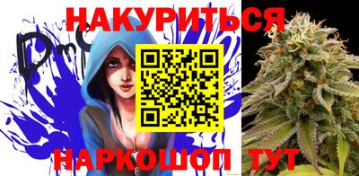 мяу мяу кристалл Ирбит