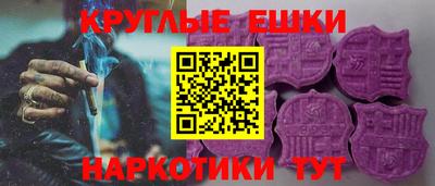 мефедрон VHQ Изобильный