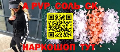 мефедрон VHQ Изобильный