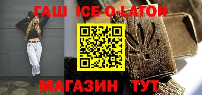 мефедрон VHQ Изобильный