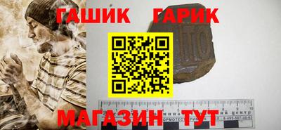 мяу мяу кристалл Ирбит