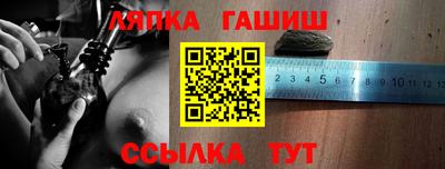 мефедрон VHQ Изобильный