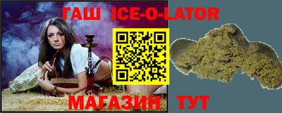 мефедрон VHQ Изобильный