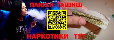 мяу мяу кристалл Ирбит