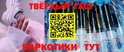 мяу мяу кристалл Ирбит