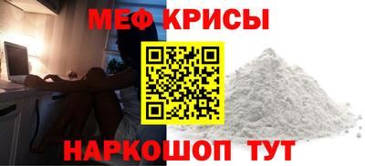 гашик Апрелевка