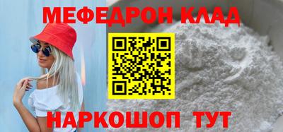 гашик Апрелевка