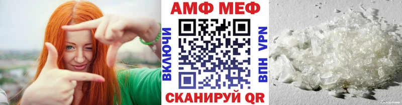 наркошоп  Новокубанск  ссылка на мегу сайт  Метамфетамин кристалл 