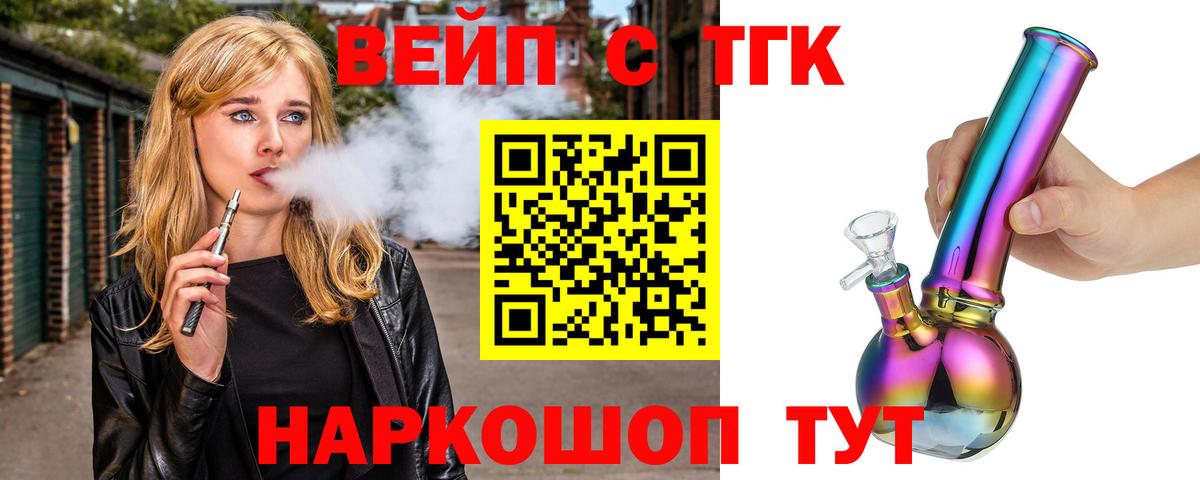 Экстази  Марихуана  МЕФ кристаллы  Новокубанск  ГАШИШ  LSD-25 